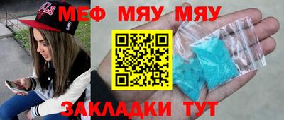 эйфоретик Бугуруслан