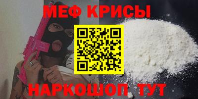 эйфоретик Бугуруслан