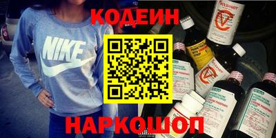 эйфоретик Бугуруслан