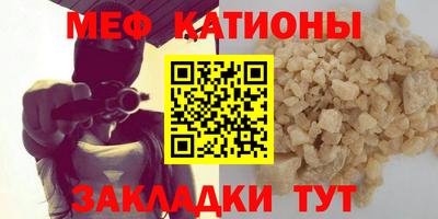 кокаин премиум Бузулук