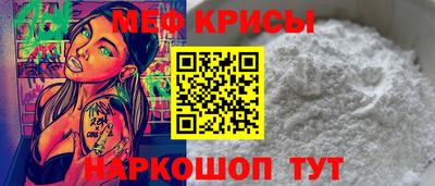 эйфоретик Бугуруслан