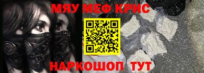 бошки Будённовск