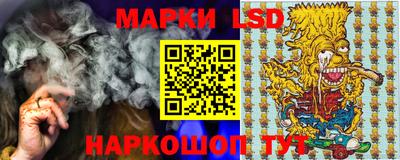 эйфоретик Бугуруслан
