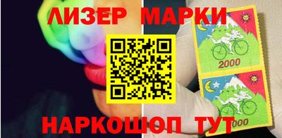 бошки Будённовск