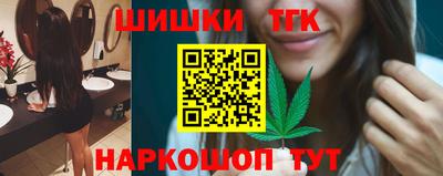 эйфоретик Бугуруслан