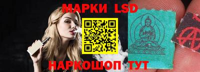 бошки Будённовск