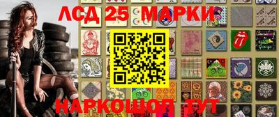 эйфоретик Бугуруслан