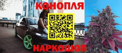 кокаин премиум Бузулук