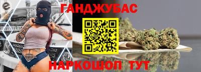 эйфоретик Бугуруслан