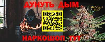кокаин премиум Бузулук