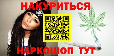 бошки Будённовск