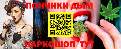 эйфоретик Бугуруслан