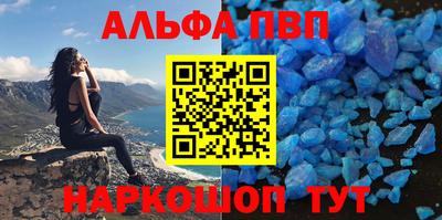 кокаин премиум Бузулук