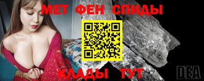 эйфоретик Бугуруслан