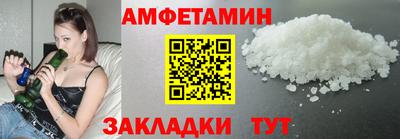 бошки Будённовск