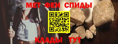 эйфоретик Бугуруслан