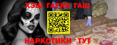 бошки Будённовск