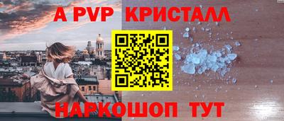 эйфоретик Бугуруслан