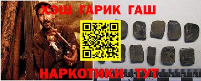 бошки Будённовск
