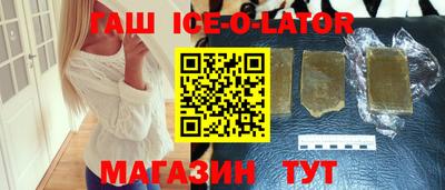 бошки Будённовск