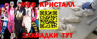 эйфоретик Бугуруслан
