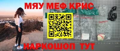 бошки Будённовск