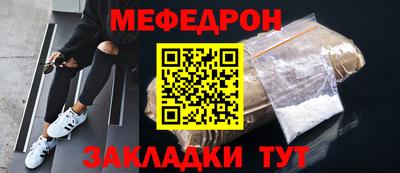 эйфоретик Бугуруслан