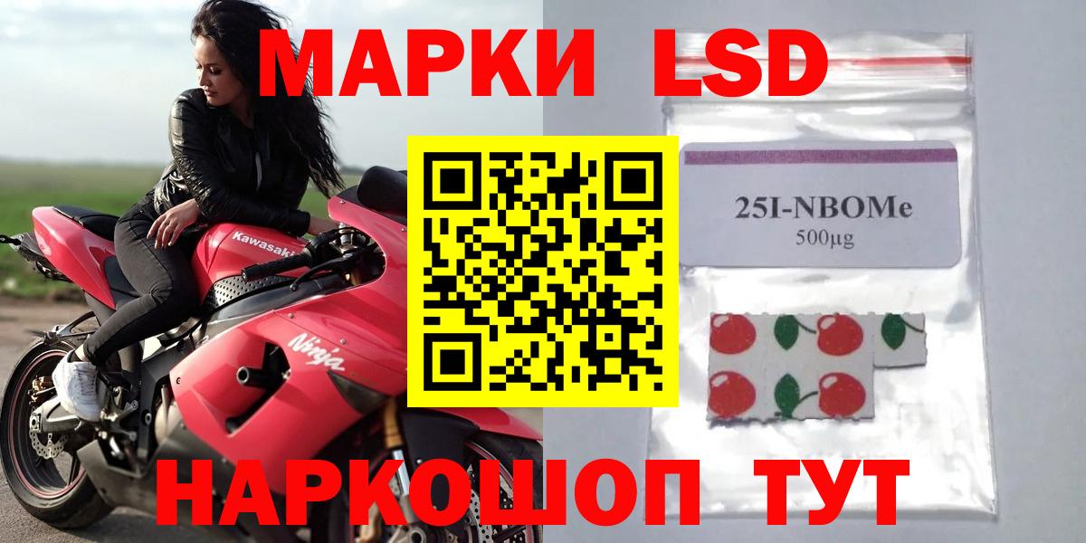 ЛСД экстази ecstasy  Вход с VPN  omg   ЛСД экстази  ЛСД экстази ecstasy  Павлово 
